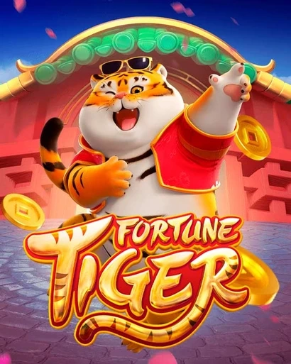 tadajogo